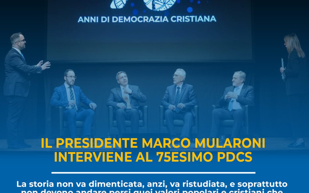 Intervento del Presidente dei GDC Marco Mularoni al ’75 anniversario del PDCS