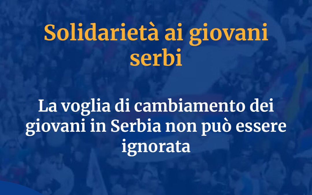 GDC: La voglia di cambiamento dei giovani in Serbia non può essere ignorata
